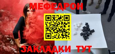 гидра Тверь