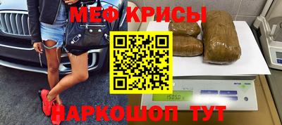 ПСИЛОЦИБИНОВЫЕ ГРИБЫ Тара