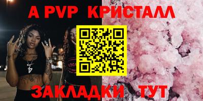 ПСИЛОЦИБИНОВЫЕ ГРИБЫ Тара
