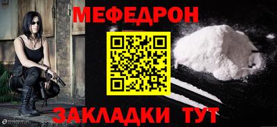 гидра Тверь