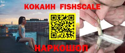 трава Татарск