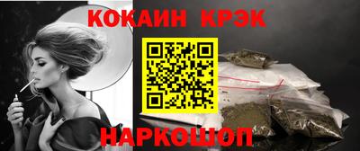 гидра Тверь