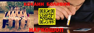 ПСИЛОЦИБИНОВЫЕ ГРИБЫ Тара