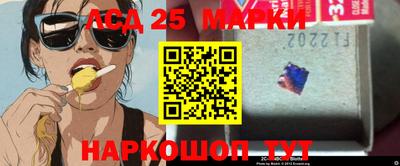 ПСИЛОЦИБИНОВЫЕ ГРИБЫ Тара