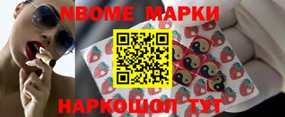 ПСИЛОЦИБИНОВЫЕ ГРИБЫ Тара