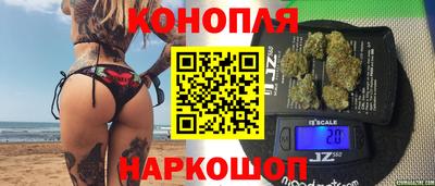 трава Татарск