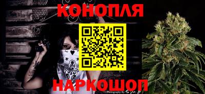 трава Татарск