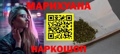 трава Татарск
