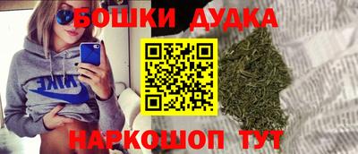 ПСИЛОЦИБИНОВЫЕ ГРИБЫ Тара