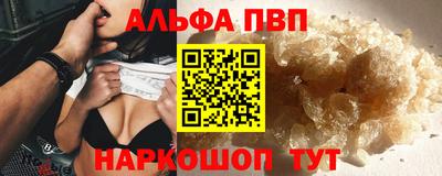 ПСИЛОЦИБИНОВЫЕ ГРИБЫ Тара