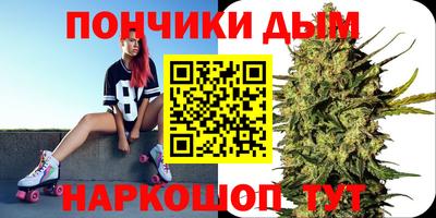 ПСИЛОЦИБИНОВЫЕ ГРИБЫ Тара