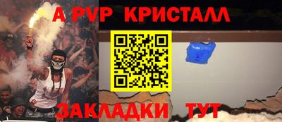 ПСИЛОЦИБИНОВЫЕ ГРИБЫ Тара