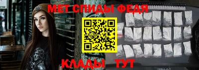 гидра Тверь