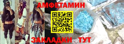 гидра Тверь