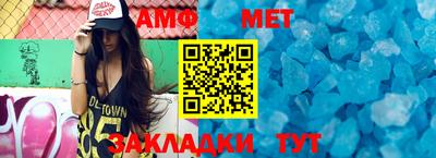ПСИЛОЦИБИНОВЫЕ ГРИБЫ Тара