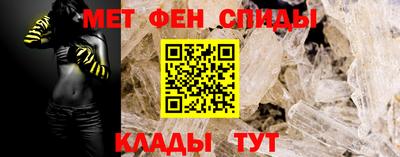 трава Татарск