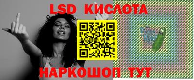 ПСИЛОЦИБИНОВЫЕ ГРИБЫ Тара