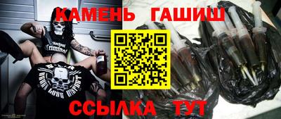 ПСИЛОЦИБИНОВЫЕ ГРИБЫ Тара