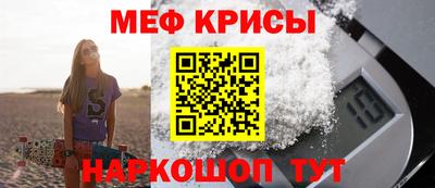 гидра Тверь