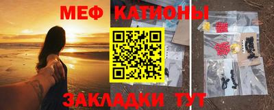 ПСИЛОЦИБИНОВЫЕ ГРИБЫ Тара
