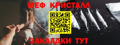 гидра Тверь